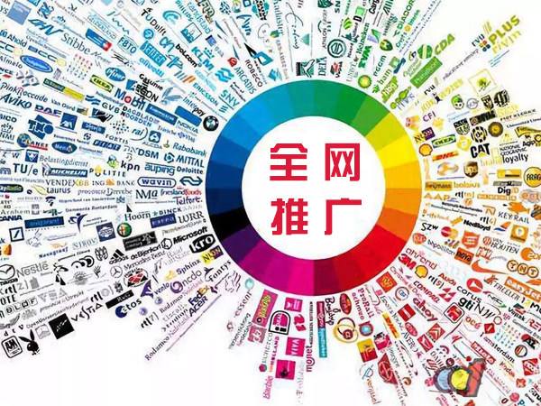 陕州传统企业进行网络营销需要注意的几个基础策略