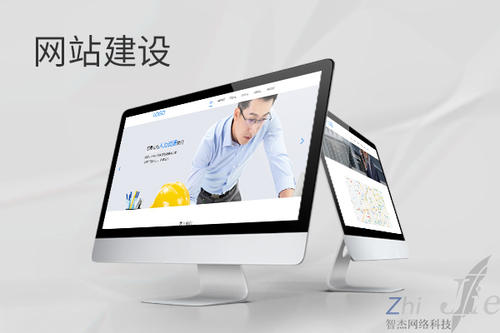 陕州网站建设公司分析网页设计如何提升吸引力